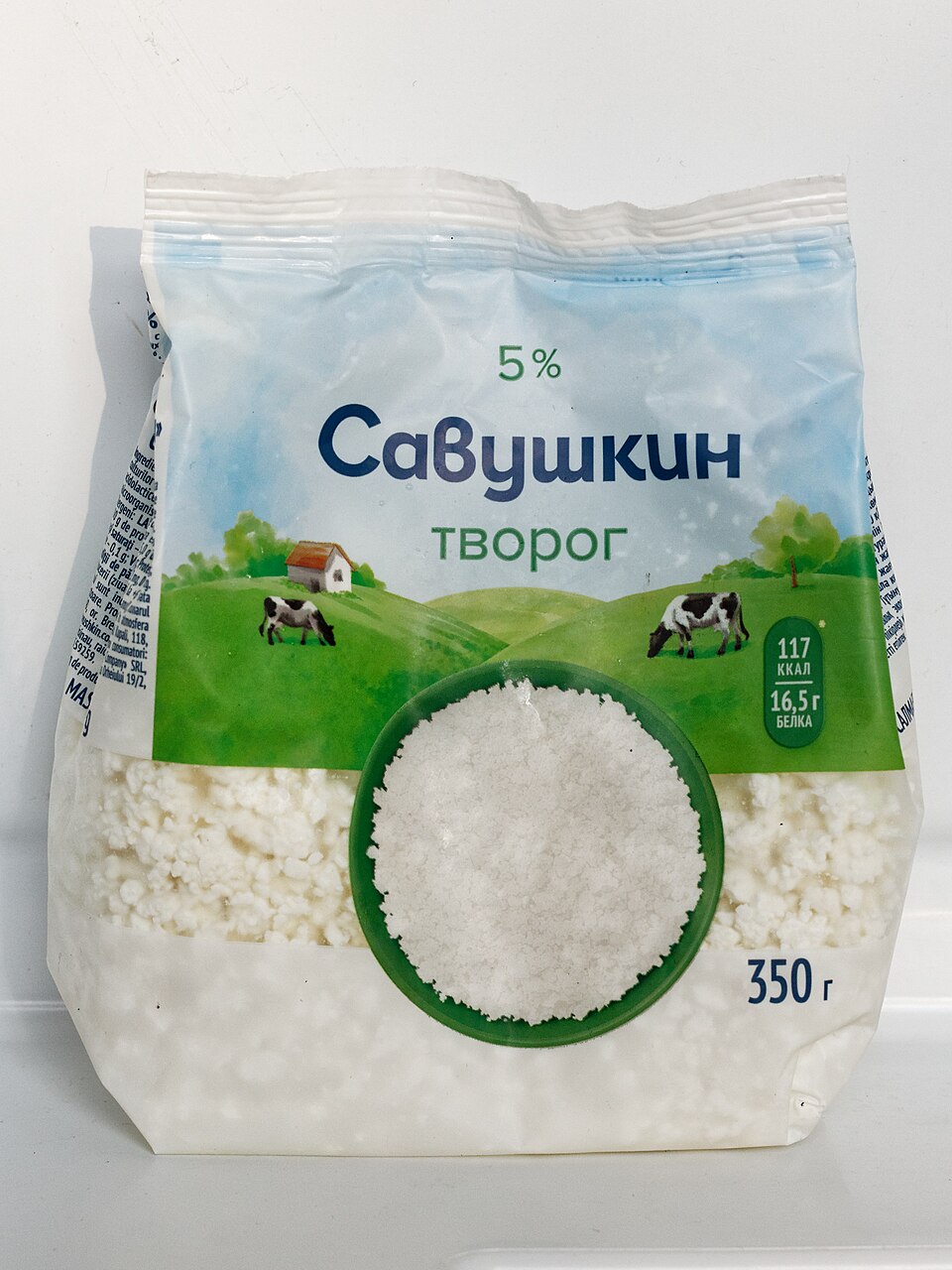Творог